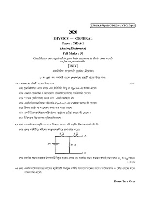 CU-2020 B.Sc. (General) Physics Semester-V Paper-DSE-2A-1 QP.pdf