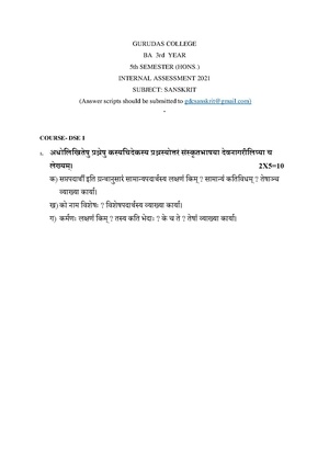GC-2021 B.A. (Honours) Sanskrit Semester-V Paper-DSE-1 IA QP.pdf