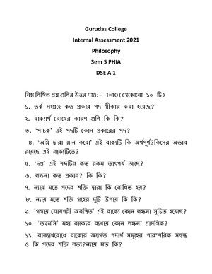 GC-2020 B.A. (Honours) Philosophy Semester-V Paper-DSE-A-1 IA QP.pdf