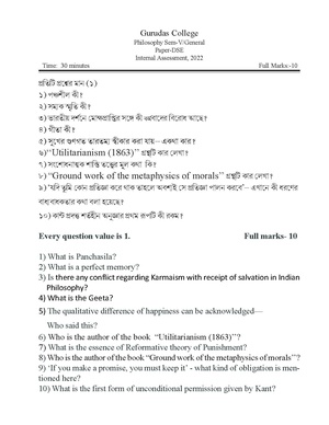 GC-2021 B.A. (General) Philosophy Semester-V Paper-DSE IA QP.pdf