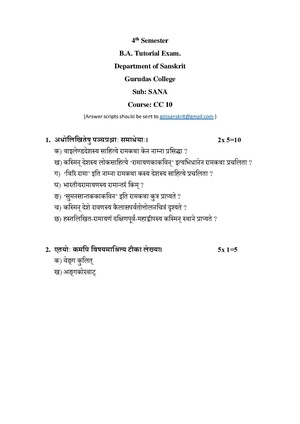 GC-2021 B.A. (Honours) Sanskrit Semester-IV Paper-CC-10 TE QP.pdf