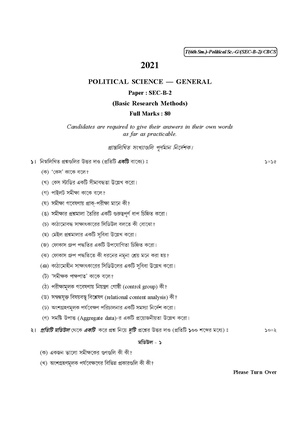 CU-2021 B.A. (General) Political Science Semester-VI Paper-SEC-B-2 QP.pdf