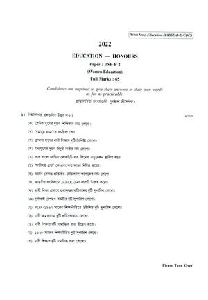 CU-2022 B.A. (Honours) Education Semester-6 Paper-DSE-B-2 QP.pdf