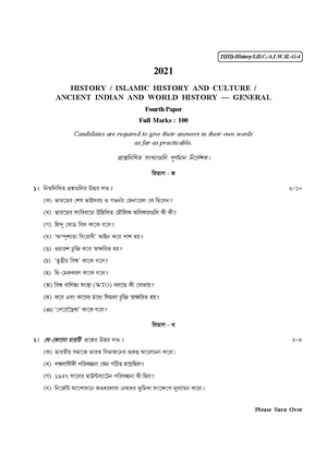 CU-2021 B.A. (General) History Part-III Paper-IV QP.pdf