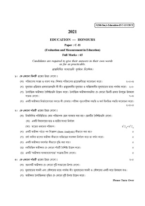 CU-2021 B.A. (Honours) Education Semester-5 Paper-CC-11 QP.pdf