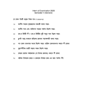 GC-2020 B.A. B.Sc. (General) Economics Semester-II Paper-CC-2 (Bengali version) QP.pdf
