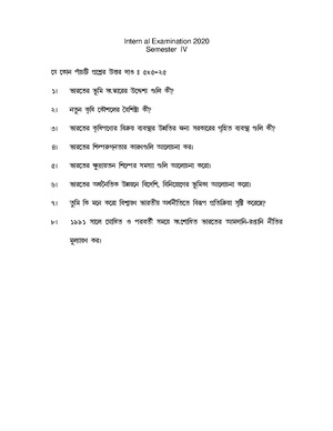 GC-2020 B.A. B.Sc. (General) Economics Semester-IV Paper-CC-4-GE-4 (Bengali version) QP.pdf