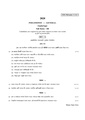 CU-2020 B.A. (General) Philosophy Part-III Paper-IV (Set-1) QP.pdf