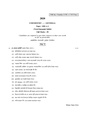 CU-2020 B.Sc. (General) Chemistry Semester-V Paper-DSE-2A-1 QP.pdf
