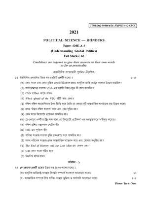 CU-2021 B.A. (Honours) Political Science Semester-VI Paper-DSE-A-4 QP.pdf