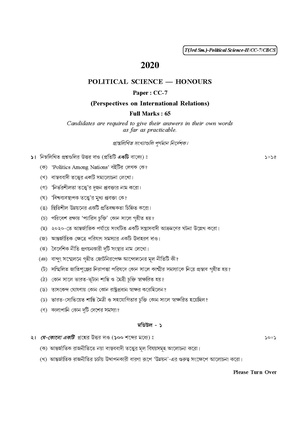 CU-2020 B.A. (Honours) Political Science Semester-III Paper-CC-7 QP.pdf