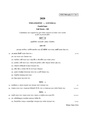 CU-2020 B.A. (General) Philosophy Part-III Paper-IV (Set-3) QP.pdf