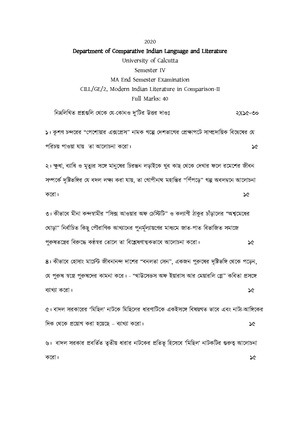 CU-2020 M.A. Bengali Semester-IV Paper-CILL-GE-2 QP.pdf