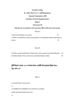 GC-2020 B.A. B.Sc. (General Suppl.) Sociology Part-I Paper-I QP.pdf