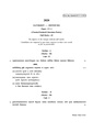 CU-2020 B.A. (Honours) Sanskrit Semester-I Paper-CC-1 QP.pdf
