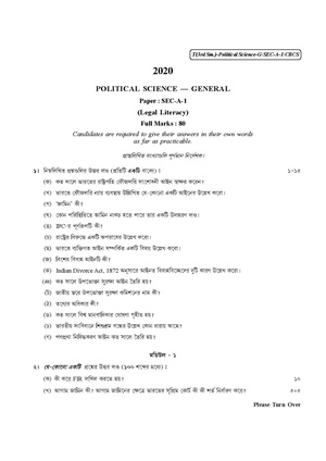 CU-2020 B.A. (General) Political Science Semester-III Paper-SEC-A-1 QP.pdf