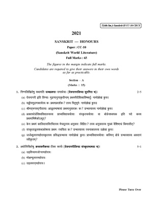 CU-2021 B.A. (Honours) Sanskrit Semester-IV Paper-CC-10 QP.pdf