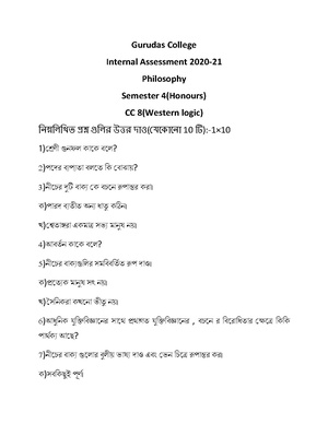 GC-2021 B.A. (Honours) Philosophy Semester-IV Paper-CC-8 IA QP.pdf