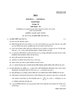 CU-2021 B.Sc. (General) Physics Part-II Paper-II QP.pdf