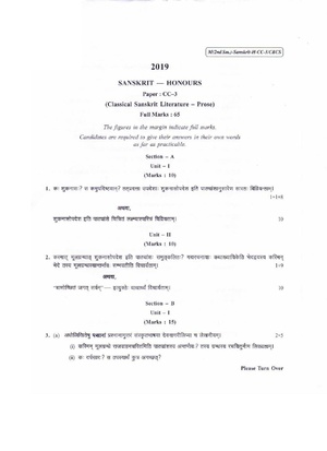 CU-2019 B.A. (Honours) Sanskrit Semester-II CC-3 QP.pdf