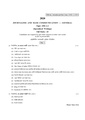 CU-2020 B.A. (General) Journalism Semester-V Paper-DSE-A-2 QP.pdf