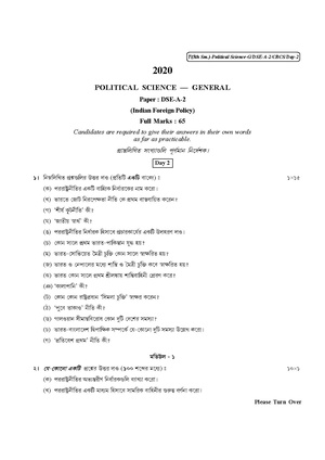 CU-2020 B.A. (General) Political Science Semester-V Paper-DSE-2A-2 QP.pdf