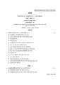 CU-2020 B.A. (General) Political Science Semester-V Paper-DSE-2A-2 QP.pdf