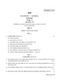 CU-2020 B.Sc. (General) Statistics Part-III Paper-IV Group-A (Set-1) QP.pdf