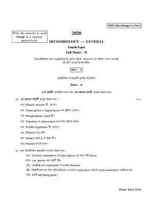 CU-2020 B.Sc. (General) Microbiology Part-III Paper-IV (Set-1) QP.pdf