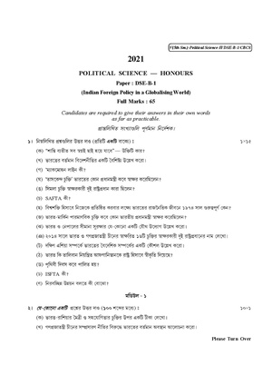 CU-2021 B.A. (Honours) Political Science Semester-5 Paper-DSE-B-1 QP.pdf