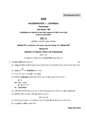 CU-2020 B.Sc. (General) Mathematics Part-III Paper-IV (Set-2) QP.pdf
