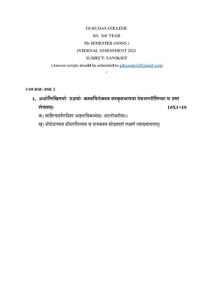 GC-2021 B.A. (Honours) Sanskrit Semester-V Paper-DSE-2 IA QP.pdf
