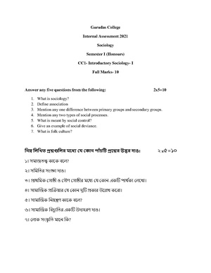 GC-2021 B.A. (Honours) Sociology Semester-I Paper-CC-1 IA QP.pdf