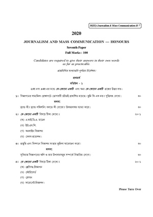CU-2020 B.A. (Honours) Journalism Part-III Paper-VII QP.pdf