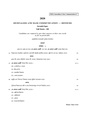 CU-2020 B.A. (Honours) Journalism Part-III Paper-VII QP.pdf