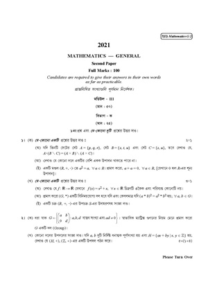 CU-2021 B.Sc. (General) Mathematics Part-II Paper-II QP.pdf