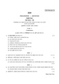 CU-2020 B.A. (Honours) Philosophy Part-III Paper-VIII Group-A QP.pdf