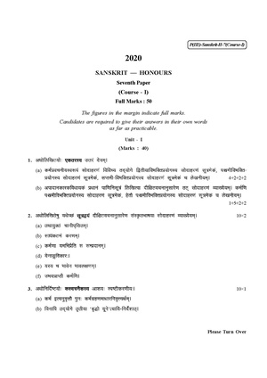 CU-2020 B.A. (Honours) Sanskrit Part-III Paper-VII (Course-I) QP.pdf