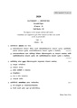 CU-2020 B.A. (Honours) Sanskrit Part-III Paper-VII (Course-I) QP.pdf