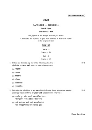 CU-2020 B.A. (General) Sanskrit Part-III Paper-IV (Set-2) QP.pdf