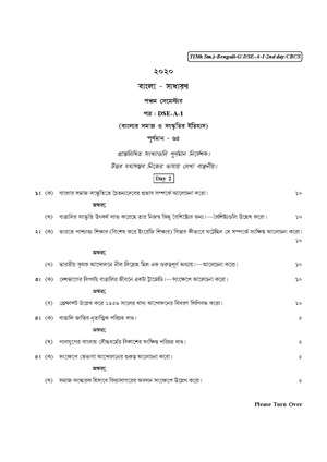 CU-2020 B.A. (General) Bengali Semester-V Paper-DSE-2A-1 QP.pdf