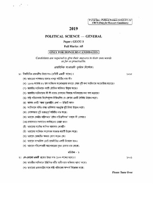 CU-2019 B.A. (General) Political Science Semester-III Paper-CC3-GE3 (for Honours Candidates) QP.pdf