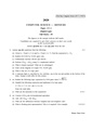 CU-2020 B.Sc. (Honours) Computer Science Semester-I Paper-CC-1 QP.pdf