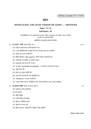 CU-2021 B.A. (Honours) Journalism Semester-5 Paper-CC-12 QP.pdf