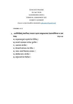 GC-2021 B.A. (Honours) Sanskrit Semester-III Paper-CC-5 IA QP.pdf