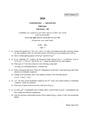 CU-2020 B.Sc. (Honours) Chemistry Part-III Paper-V QP.pdf