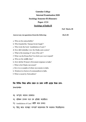 GC-2020 B.A. (Honours) Sociology Semester-II Paper-CC-4 QP.pdf