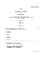 CU-2020 B.A. (General) Sanskrit Part-III Paper-IV (Set-1) QP.pdf