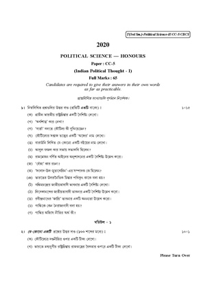 CU-2020 B.A. (Honours) Political Science Semester-III Paper-CC-5 QP.pdf