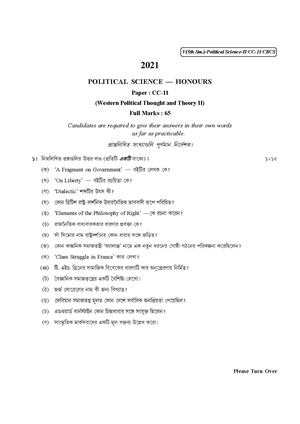 CU-2021 B.A. (Honours) Political Science Semester-5 Paper-CC-11 QP.pdf